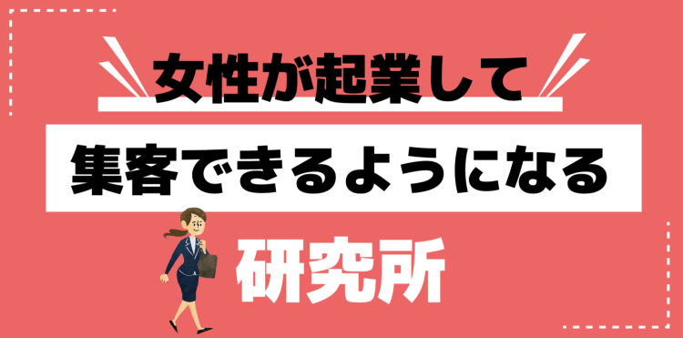 cook 今日なに作ろ？